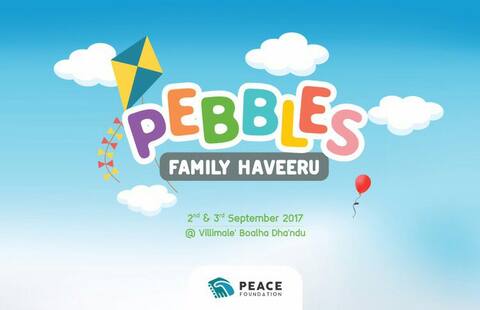 "ޕެބަލްސް" ނަމުގައި ޕީސް ފައުންޑޭޝަންއިން އާއިލީ ހަވީރެއް ބާއްވަނީ