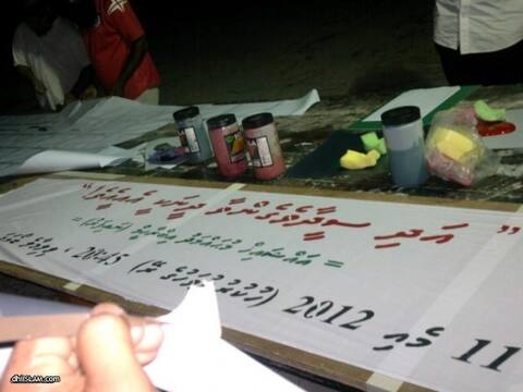 ފޮޓޯއިން: “އަދި ސީދާވެގެންވާ ދީނަކީއެއީއެވެ!” ދަރުސްގެ ތައްޔާރީތައް.