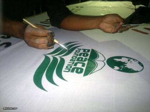'ޔާ އުންމަތީ ޔާ އުންމަތީ' ގެނަމުގައި ޕީސް ފައުންޑޭޝަނުން ޝައިޚް މުޙައްމަދު މޫސާގެ ދަރުސަކަށް ތައްޔާރުވަނީ