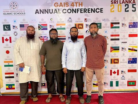 އިސްލާމީ ސުކޫލުތަކާބެހޭ ކޮންފަރެންސެއްގައި ބައިވެރިވުމަށް، ޖަމްޢިއްޔަތުއްސަލަފްގެ ވަފުދެއް ސްރީލަންކާއަށް