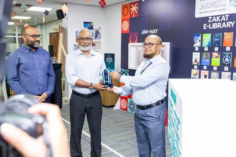 އިސްލާމީ ކަންތައްތަކާ ބެހޭ ވުޒާރާގެ "މީޑިއާ މައުރަޒު 2025" ފަށައިފި