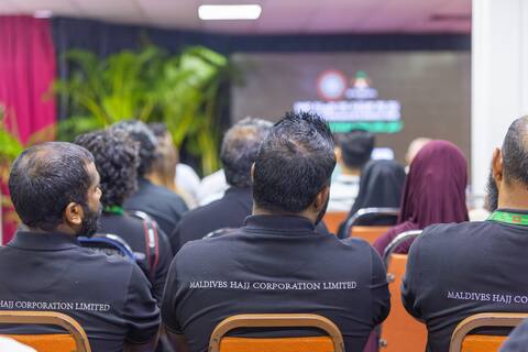 ޙައްޖު ޢުމްރާ ކޮންފަރެންސް އެންޑް އެގްޒިބިޝަން 2025 ރަސްމީކޮށް ފަށައިފި