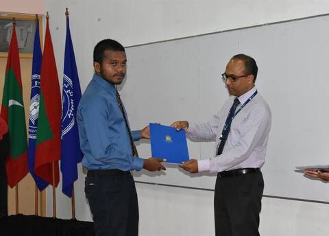 އެމްއެންޔޫގެ ސްކޮލަރޝިޕް 24 ދަރިވަރަކަށްދީފި