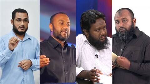 މަރުގެ އަދަބު ނުދޭނެކަމަށް ބުނުމުން ޢިލްމުވެރިންގެ ނުރުހުން ސަރުކާރަށް!