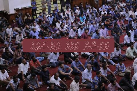 ރަމަޟާން މަހުގެ ދަރުސްތައް؛ ރޯދައިގެ ޙަޤީޤީ މާނަ (1)