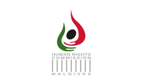 ދީނީ ޢިލްމުވެރިއަކާއި ނުލާ ހިއުމަން ރައިޓްސް ކޮމިޝަން؟!؟