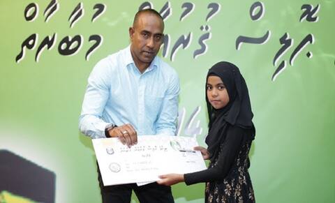 ވިލިމާލެ ޕޮލިސް ޤުރުއާން މުބާރާތުގެ ނަތީޖާ ފާޅުކޮށްފި