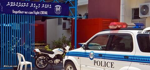 އެއްހަފުތާ – ފުލުހުންގެ އިންތިޒާރުގައި