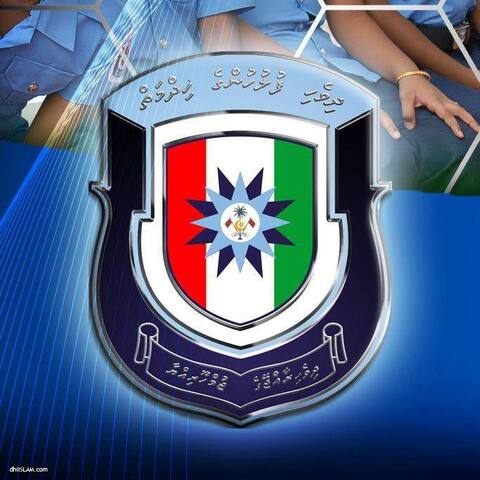 ކުޑަ ކުއްޖަކު ލައްވައި ޖިންސީ ޢަމަލު ހިންގުވި މީހަކު 25 އަހަރަށް ޖަލަށް ލައިފި