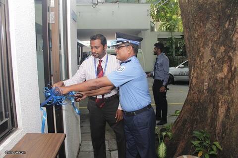 ފުލުހުންނަށް ޚާއްޞަ ކައުންޓަރެއް އޭޑީކޭގައި ހުޅުވައިފި