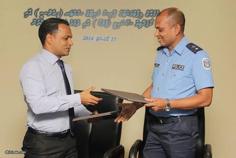 ޕޮލިސް ހެރިޓޭޖް ސެންޓަރ އާއި ޕޮލިސް ކޯޕަރޭޓިވް ސޮސައިޓީން އެމް.އޯ.ޔޫ އެއްގައި ސޮއިކޮށްފި