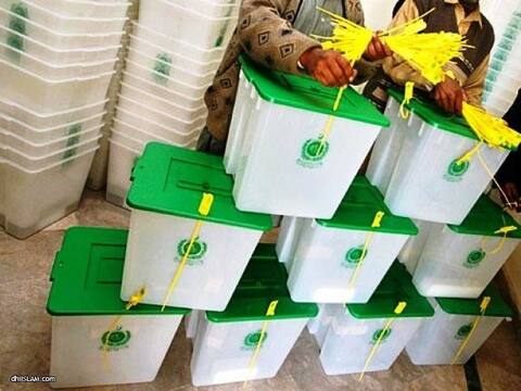 ޕާކިސްތާނުގެ އިންތިހާބު ފަށައިފި