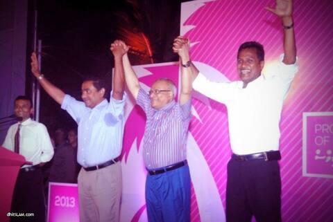 ޕީޕީއެމްގެ ޕްރައިމަރީ މާޗް މަހު 30 ގައި