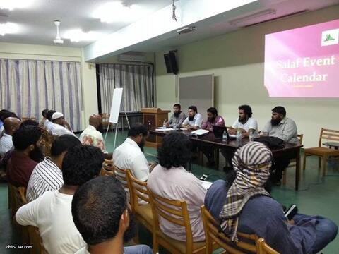 ޖަމްއިއްޔަތުއްސަލަފުގެ 2014 ވަނަ އަހަރުގެ އިވެންޓް ކަލަންޑަރު ތަޢާރަފު ކޮށްފި