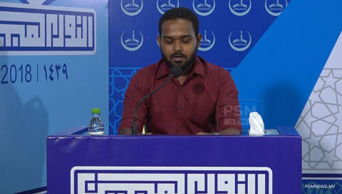 ނޫރުލް މުބީން ޤުރުއާން މުބާރާތުގައި ރާއްޖެ ތަމްސީލްކުރާނެ ފަރާތެއް ހޮވައިފި