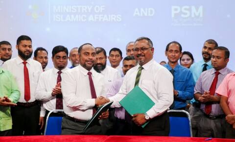 ދީނީ ޗެނަލެއް ހެދުމަށް ޕީއެސްއެމް އާއި އިސްލާމިކް މިނިސްޓްރީ އެއްބަސްވެއްޖެ