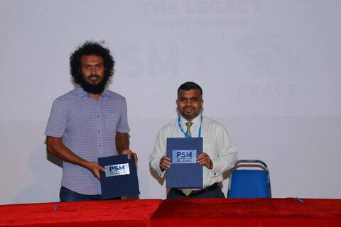 "ދި ލެގަސީ"ގެ ދަރުސްތައް ޕީއެސްއެމްއިން ދައްކާނެ