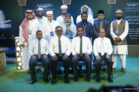 ނޫރުލް މުބީން ޤުރުއާން މުބާރާތް ފަށައިފި
