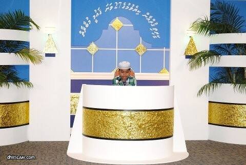 112 ބައިވެރިންގެ ކިޔެވުމާއެކު 27 ވަނަ ޤައުމީ ޤުރުއާން މުބާރާތް ނިމިއްޖެ