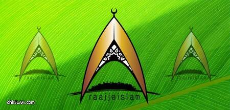 ސުވާލު މުބާރާތް މިފަހަރުވެސް އިންޝާﷲ އޮންނާނެ: ރާއްޖެއިސްލާމް ވެބްސައިޓް