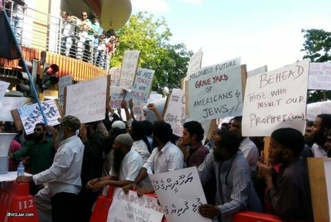 ރަސޫލާއަށް ފުރައްސާރަކޮށް ފިލްމް ހެދި މައްސަލައާއި ގުޅިގެން އިސްލާމިކް ފައުންޑޭޝަނުން ބަޔާނެއް ނެރެފި