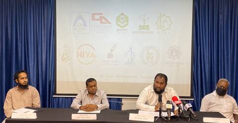 ރައްޔިތުންގެ އިއްތިޙާދުން ރާއްޖޭގެ ބައެއް ދީނީ ޢިލްމުވެރިންނާއި ބައްދަލު ކުރައްވައިފި
