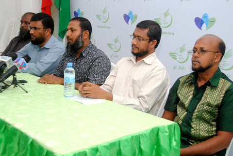 ކޯލިޝަނަކުން ވަކިއެއް ނުވަން: އަދާލަތު