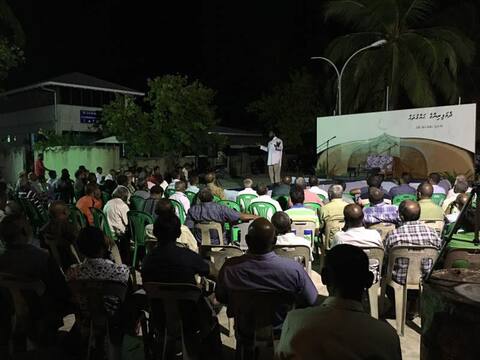"ރަމަޟާން މަސް އެދި ގޮވަނީ" ނަމުގައި ދަރުހެއް ބާއްވަނީ