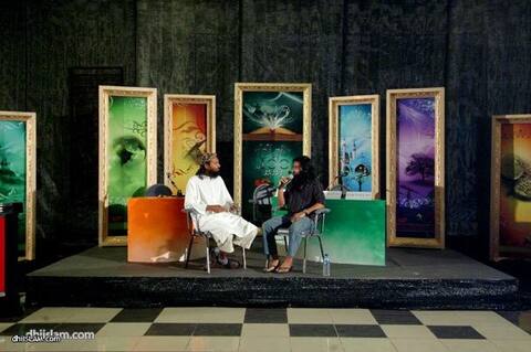 " ލޯތަކުގެ ފިނިކަން " މިނަމުގައި ނަމާދުގެ ފިޤުހީ މައްސަލަތައް އުނގަންނައިދިނުމަށް ޕްރޮގްރާމެއް ފަށަނީ