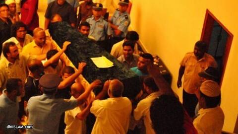 ތިބާ މިސްކިތަށް ވެއްދޭނެއެވެ