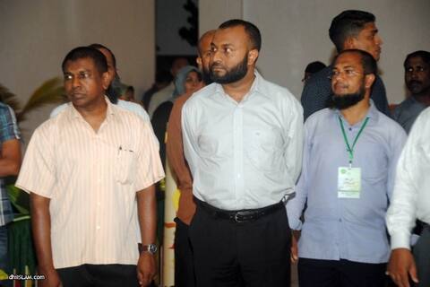 އިމާމުން ހަމަޖައްސަނީ ސިޓީ ކައުންސިލުން: އިސްލާމިކް މިނިސްޓްރީ