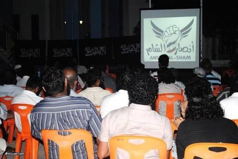 އަންހެން ބޭކަނބަލުންނަށް "އަންޞާރުއްޝާމް"ގެ ޙާއްސަ ބައްދަލުވުމެއް ބާއްވަނީ
