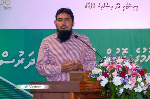ޝައިޚް އަލީ ޒާހިރުގެ ތަފްސީރު އަދި ޙަދީޘް ކްލާސްތައް ރޯދައަށް މެދުކަނޑާލައިފި