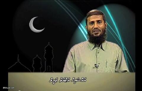 ފިތުރު ޢީދު ނަމާދު 1433 – އައްޝައިޚް އަޒްމަތު ޖަމީލް