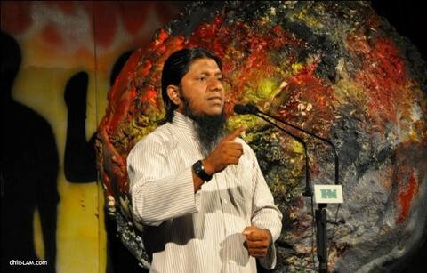 ޝައިޚް ފަރީދުގެ ދަރުހެއް މިރޭ