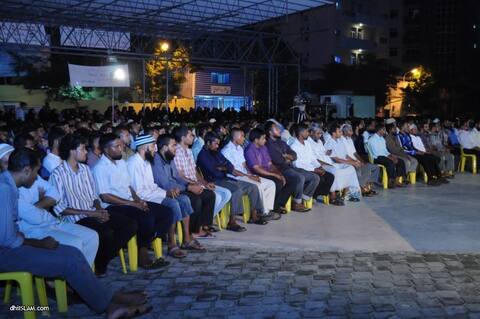 ހޫނު ޚަބަރު : ޢާއްމު ތަންތާނގައި ދީނީ ދަރުސްތައް ދިނުމަށް މާލޭ ސިޓީ ކައުންސިލުން ހުރަސްއަޅައިފި