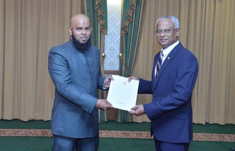 ޝައިޚް އިލްޔާސް ޖަމާލް އިސްލާމިކް މިނިސްޓްރީގެ ސްޓޭޓް މިނިސްޓަރަކަށް