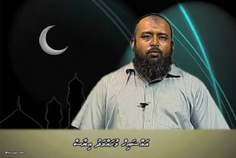 ފިތުރު ޢީދު ނަމާދު 1433 - އައްޝައިޚް މުޙައްމަދު ޢިޔާޟު ޢަބްދުއްލަތީފް