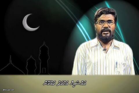 ފިތުރު ޢީދު ނަމާދު 1433 - އައްޝައިޚް އަޙްމަދު މަޢުމޫން