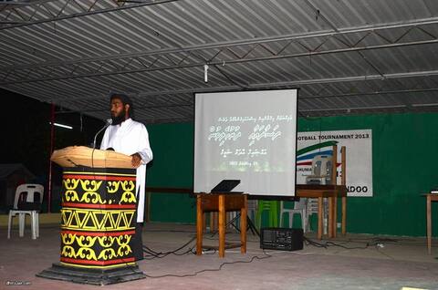 ޝައިޚް އާދަމް ޝަމީމްގެ ދަރުސެއް ވޭމަންޑޫގައި ބާއްވައިފި