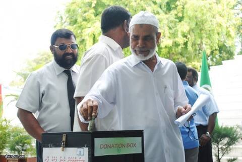 ވަތަނިއްޔާ ޕްރިޕެއިޑް އިންވެސް މިސްކިތް ފަންޑަށް ފައިސާ ޖަމާކުރެވޭ ގޮތަށް ހަމަޖައްސައިފި
