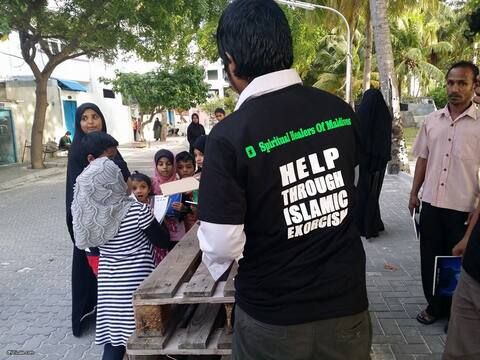 "ކަސްތޮޅު" ނަމުގައި "ސްޕިރިޗުއަލް ހީލާރސް އޮފް މޯލްޑިވްސް" އިން ހަރަކާތެއް ހިންގައިފި