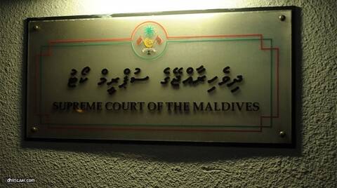 އިންތިހާބު ކަވަރުކުރުމުގައި ހަރަކާތްތެރިވާ ނޫސްވެރިންނަށް ހުރަސް ނޭޅުމަށް ސުޕްރިމް ކޯޓުން އަމުރުކޮށްފި