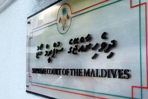 އުސްތާޛާ އަނާރާވެސް ދުސްތޫރީ މައްސަލައަށް ތަދައްހުލްވުމަށް ހުށަހަޅައިފި