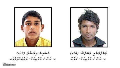 މިރުސް ދަނޑަކުން ވަގަށް މިރުސް ބިން 2 މީހެއްގެ މައްސަލަ ޕީ.ޖީ އަށް ފޮނުވައިފި