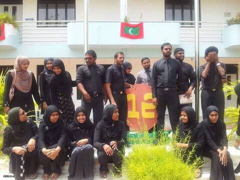 ޓީޗަރުންގެ މުސާރައިގެ މައްސަލާގައި އަނެއްކާވެސް އިހުތިޖާޖު ކުރަނީ