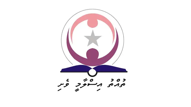 "ތުއްތު އިސްލާމީ ވެށި" – ކުޑަކުދިންނަށް ވަރަށް ފައިދާހުރި ފޭސްބުކް ޕޭޖެއް!