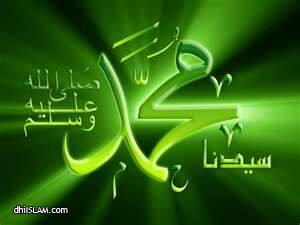 އެގާރަ ކައިވެނިފުޅުގެ މަޤްޞަދު (1)
