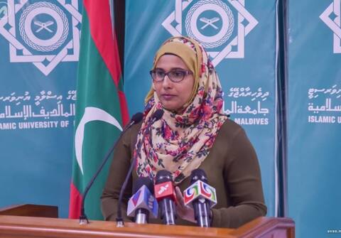 ބޮޑެތި މައްސަލަތަކާމެދު މަޝްވަރާކުރުމަށް އިސްލާމިކް ކޮންފަރެންސެއް ރާއްޖޭގައި ބާއްވަނީ