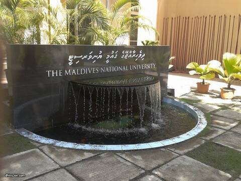 ސޮސައިޓީ ފޮރ އިސްލާމިކް ސްޓަޑީޒްގެ ފަރާތުން ޤުރުއާން ކިޔެވުމުގެ މުބާރާތެއް ބާއްވަނީ